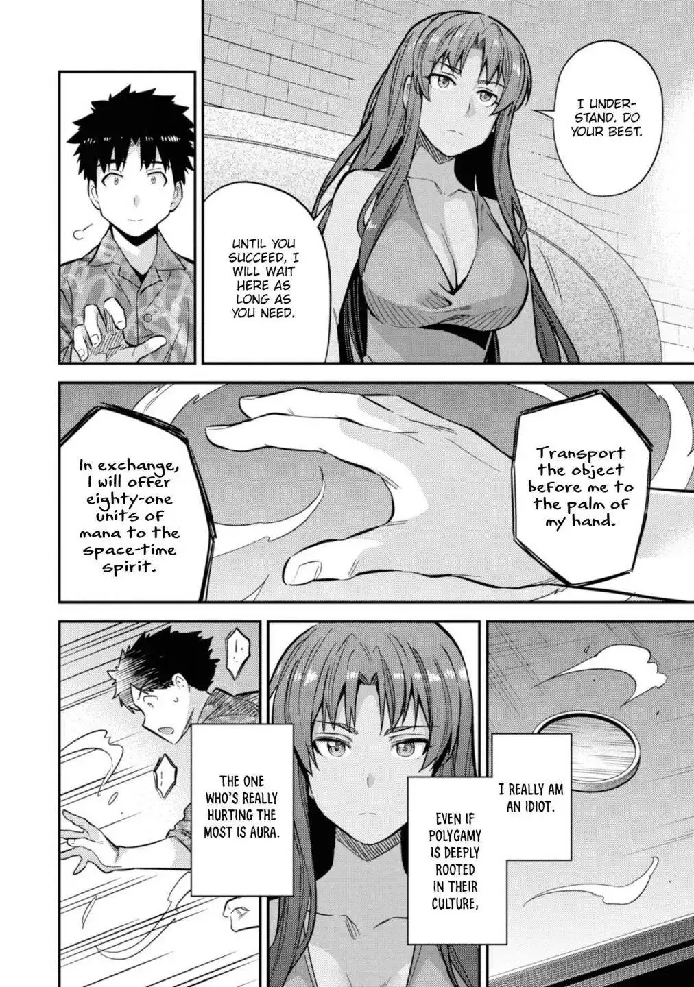 Risou no Himo Seikatsu Chapter 36 33